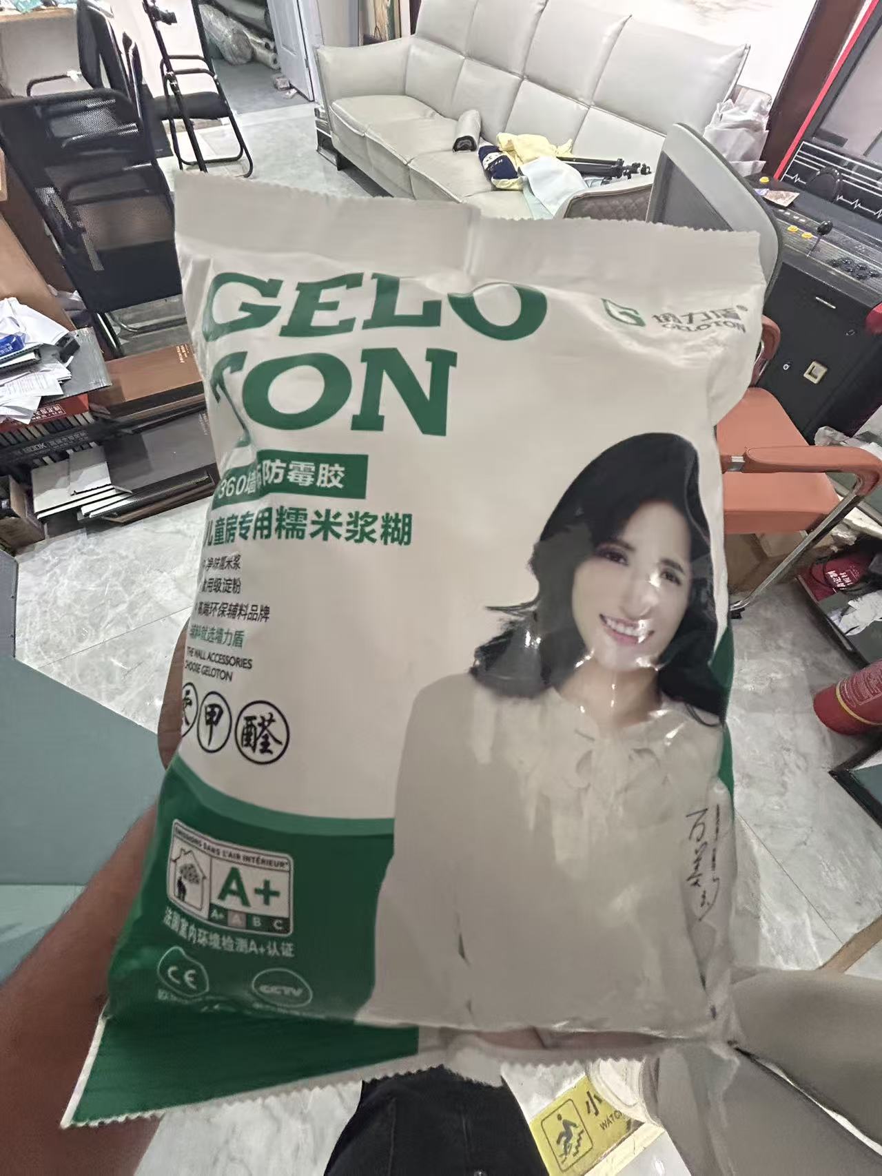 图片